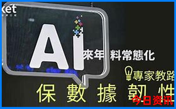 8月份凉爽的旅游城市