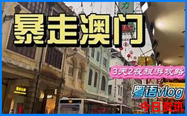 北京哪些地方值得去玩